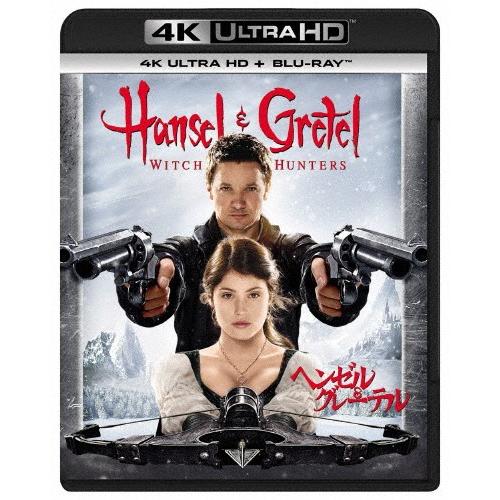 ヘンゼル＆グレーテル[4K ULTRA HD+Blu-rayセット]/ジェレミー・レナー[Blu-ray]【返品種別A】｜joshin-cddvd