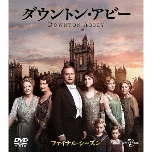 ダウントン・アビー ファイナル・シーズン バリューパック/ヒュー・ボネヴィル[DVD]【返品種別A】｜joshin-cddvd