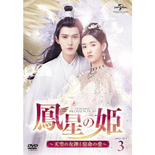圧倒的人気 最短翌日お届け ME1AA11ECID 型番:ME1AA11ECID