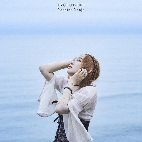 [枚数限定][限定盤]EVOLUTiON:＜初回限定盤＞/南條愛乃[CD+Blu-ray]【返品種別A】（Yahoo!・Joshin web CDDVD Yahoo!店）