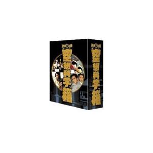 東宝特撮 空想科学箱〈4枚組〉 Amazon.co.jp: 東宝特撮 空想科学箱 DVD-BOX : 佐原健二, 三船