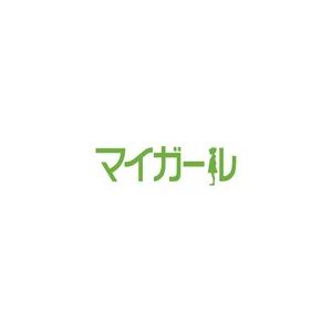 SNSで話題 【即日発送】 MPJSF8TRT8N [MPJSF8TRT8N]