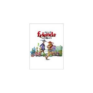 フレンズ もののけ島のナキ 豪華版/アニメーション[DVD]【返品種別A】｜joshin-cddvd