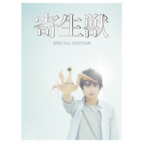 寄生獣 Blu-ray 豪華版/染谷将太[Blu-ray]【返品種別A】 : Joshin web