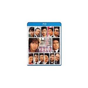 [枚数限定]HERO Blu-ray スタンダード・エディション(2007)/木村拓哉[Blu-ray]【返品種別A】｜joshin-cddvd