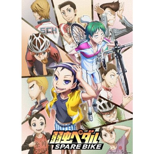 弱虫ペダル SPARE BIKE DVD/アニメーション[DVD]【返品種別A】｜joshin-cddvd