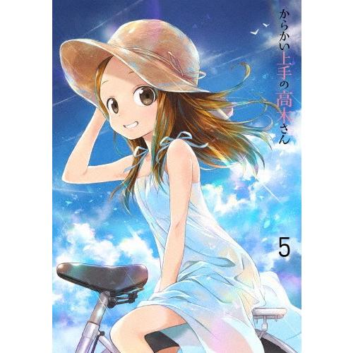 からかい上手の高木さん Vol 5 Dvd アニメーション Dvd 返品種別a Joshin Web Cddvd Yahoo 店 通販 Yahoo ショッピング