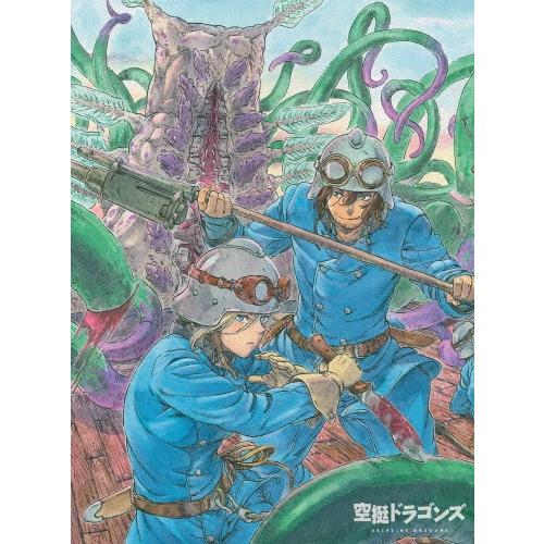 空挺ドラゴンズ Blu-ray BOX/アニメーション[Blu-ray]【返品種別A】