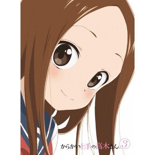 『からかい上手の高木さん 3』Vol.1/アニメーション[Blu-ray]【返品種別A】