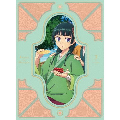 薬屋のひとりごと』第2期 Blu-ray 第3巻/アニメーション[Blu-ray 