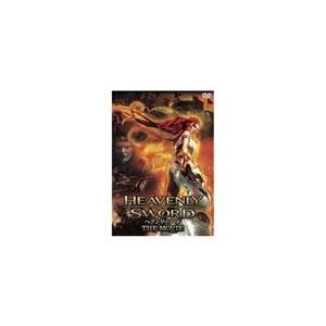 Heavenly Sword〜ヘブンリーソード〜The Movie/アニメーション[DVD]【返品種別A】｜joshin-cddvd