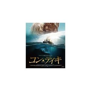 [枚数限定]コン・ティキ/ポール・スヴェーレ・ヴァルハイム・ハーゲン[Blu-ray]【返品種別A】｜joshin-cddvd