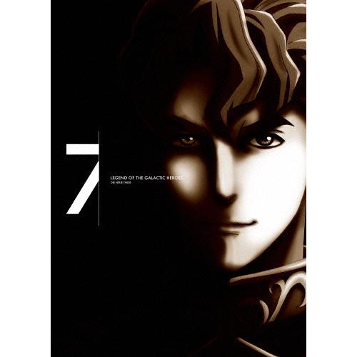 [枚数限定][限定版]銀河英雄伝説 Die Neue These 第7巻(完全数量限定生産)【Blu-ray】/アニメーション[Blu-ray]【返品種別A】｜joshin-cddvd