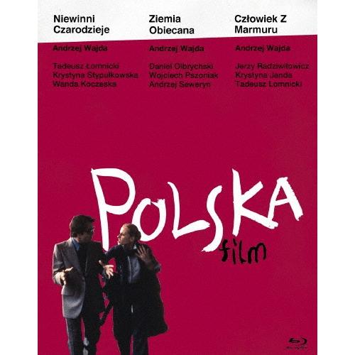 ポーランド映画傑作選2 アンジェイ・ワイダ Blu-ray BOX/アンジェイ・ワイダ[Blu-ray]【返品種別A】
