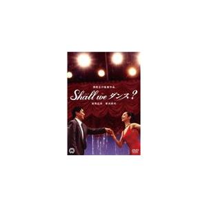 Shall we ダンス?/役所広司[DVD]【返品種別A】｜joshin-cddvd
