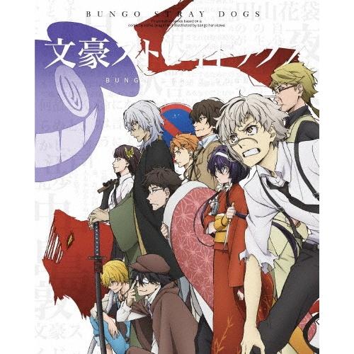 文豪ストレイドッグス 第14巻【Blu-ray】/アニメーション[Blu-ray]【返品カテゴリー化A】 アニメーション-DVD、映像ソフト