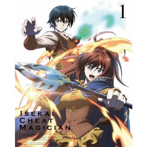 ラッピング不可 異世界チート魔術師 Vol 1 Blu Ray アニメーション Blu Ray 返品種別a アニメーション Dvd 映像ソフト 11 325 Lad Evok Fr