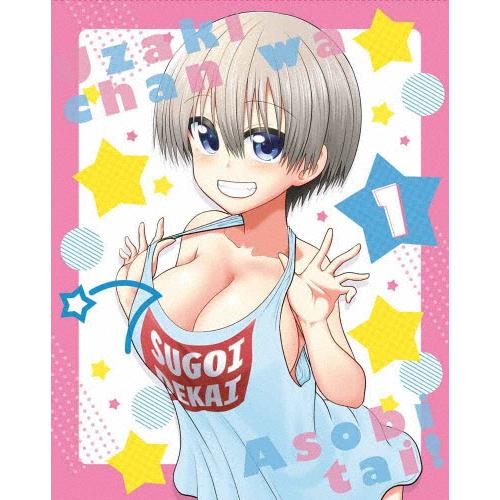枚数限定][限定版]宇崎ちゃんは遊びたい! 第1巻《キャラクターデザイン 