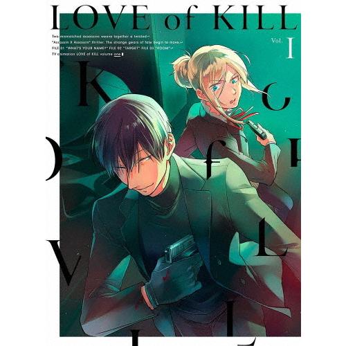 殺すこと愛 Vol.I【Blu-ray】/アニメーション[Blu-ray]【返品カテゴリー化A】 テレビアニメ-アニメーション-DVD、映像ソフト