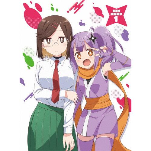 忍者と殺し屋のふたりぐらし 第1巻【Blu-ray】/アニメーション[Blu-ray 