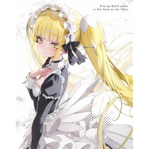 死亡遊戯で飯を食う。第1巻(通常版)【Blu-ray】/アニメーション[Blu