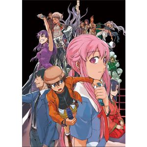 未来日記」 Blu-ray BOX/アニメーション[Blu-ray]【返品種別A