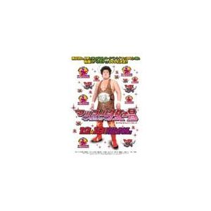 マッスル牧場CLASSIC DVD-BOX Amazon.co.jp: マッスル牧場CLASSIC DVD-BOX : マッスル坂井