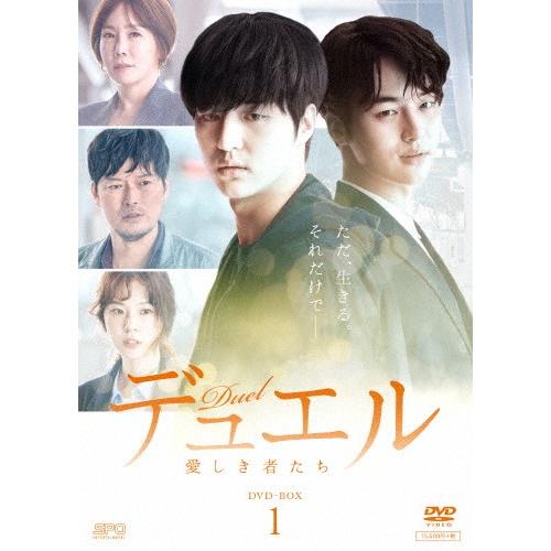 チョン・ジェヨン★ヤン・セジョン『デュエル～愛しき者たち～』レンタル落ちDVD Amazon.co.jp: チョン・ジェヨン☆ヤン・セジョン『デュエル