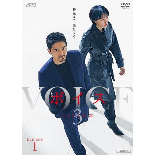 ボイス3〜112の奇跡〜 DVD-BOX1/イ・ジヌク,イ・ハナ[DVD]【返品種別A】｜joshin-cddvd