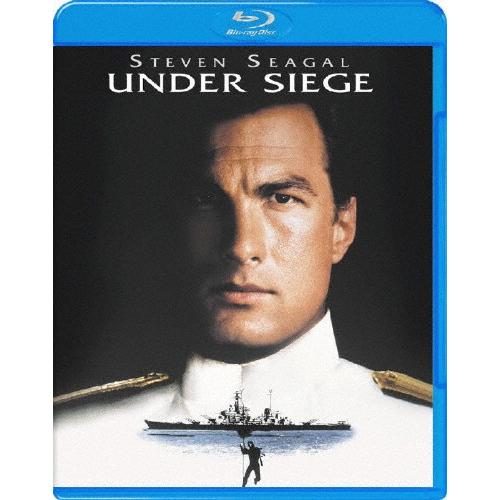 沈黙の戦艦/スティーブン・セガール[Blu-ray]【返品種別A】 : Joshin