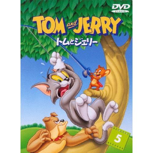 高評価のクリスマスプレゼント 枚数限定 トムとジェリー Vol 5 アニメーション Dvd 返品種別a Columbiatools Com