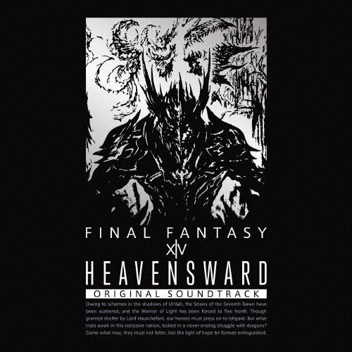 Heavensward:FINAL FANTASY XIV Original Soundtrack【映像付サントラ 