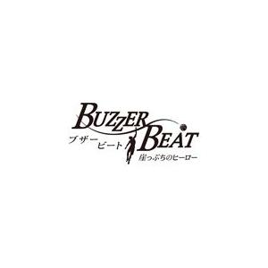 BUZZER BEAT DVD-BOX ブザービート　山下智久 Amazon.co.jp: ブザー・ビート ~崖っぷちのヒーロー~ DVD-BOX