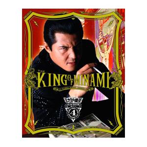 難波金融伝 ミナミの帝王 Blu Ray Collection Vol 4 竹内力 Blu Ray 返品種別a Joshin Web Cddvd Yahoo 店 通販 Yahoo ショッピング