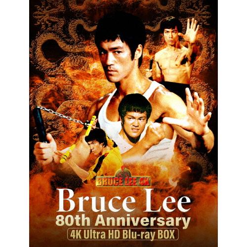 ブルース・リー Blu-ray ブルース・リーBlu-ray.DVD 全9本 【公式通販】
