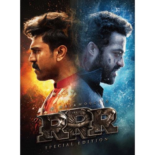 RRR(スペシャル・エディション)【Bluーray+ヴォーカル・コレクション