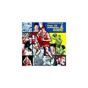 スラムダンク テーマソング集 テレビ主題歌 Cd Icjpir Com