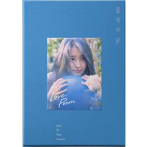 枚数限定 19 Iu Tour Concert Love Poem In Seoul Blu Ray 輸入盤 Iu Blu Ray 返品種別a Joshin Web Cddvd Paypayモール店 通販 Paypayモール