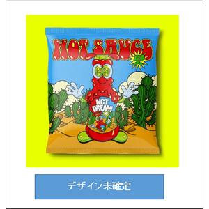 VOL.1 [Hot Sauce](Jewel Case Ver.)【輸入盤】▼/NCT DREAM[CD]【返品種別A】（Yahoo!・Joshin web CDDVD Yahoo!店）