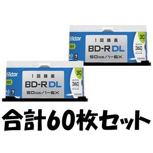 Victor 6倍速対応BD-R DL 30枚パック50GB ホワイトプリンタブル ビクター VBR260RP30SJ2 返品種別A｜joshin