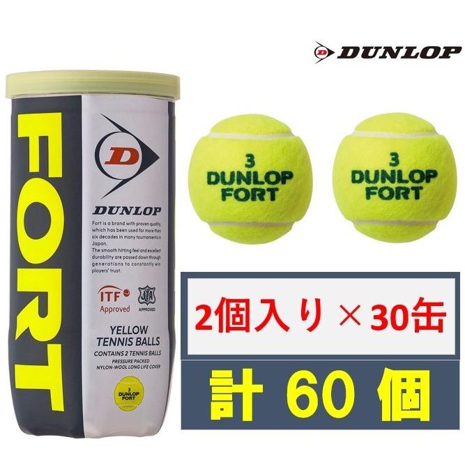 DUNLOP FORT(ダンロップ フォート) 2球入りボトル×30缶セット DUN-DFEYL2TIN30 返品種別A :0000000023480-36-220419:Joshin web - 通販 - Yahoo!ショッピング DUNLOP FORT(ダンロップ フォート) 2球入りボトル×30缶セット DUN-DFEYL2TIN30 返品種別A :0000000023480-36-220419:Joshin web - 通販 - Yahoo!ショッピング