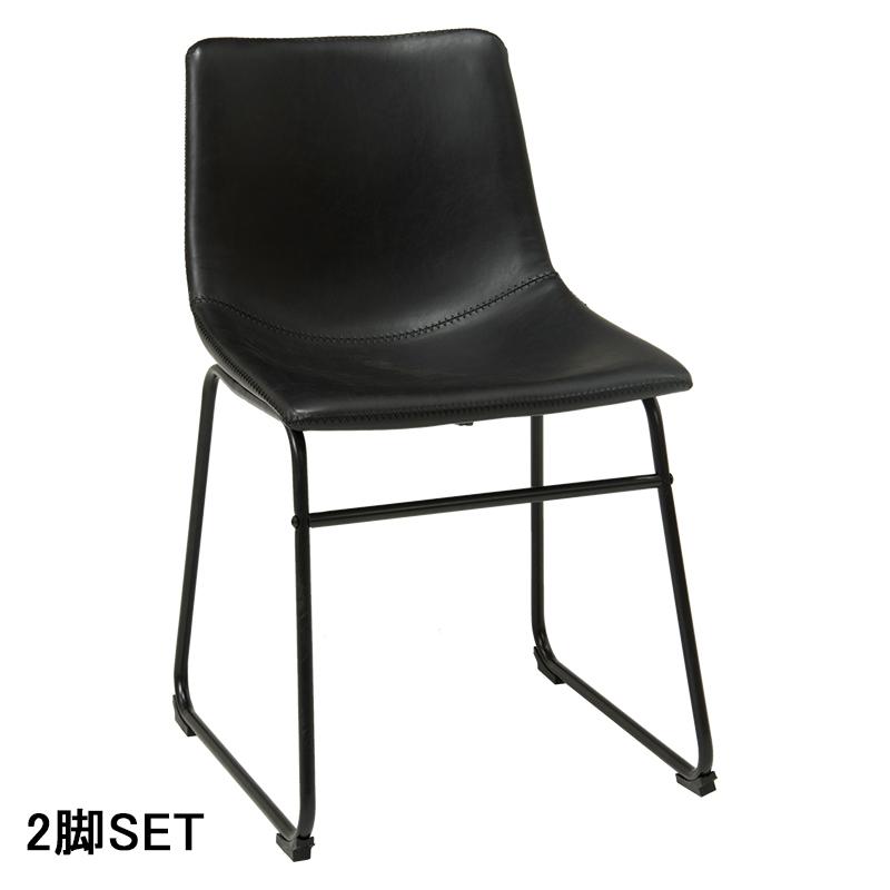 HAGiHARA（萩原） チェアー2脚組(ブラック・幅49×奥行53×高さ79cm)B