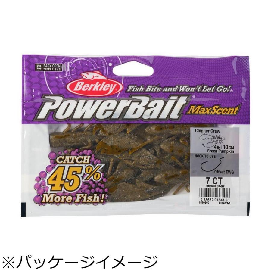 バークレイ チガークロー 4インチ(ブラックレッドフレック)7本