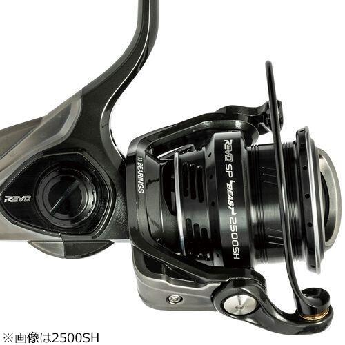 アブガルシア レボ SP ビースト 2500S 返品種別A｜joshin｜03