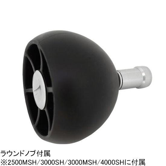 【未使用品】アブガルシア ゼノン ZENON 3000SH スプールエッジネット