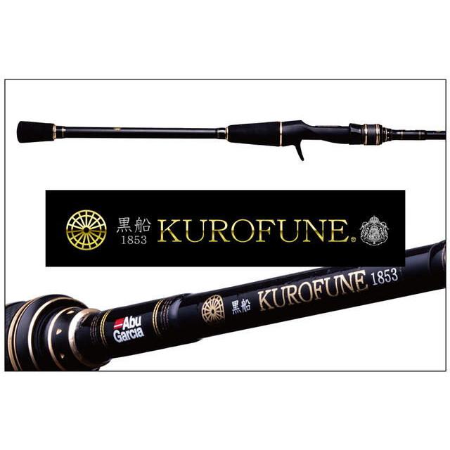 Abu Garcia（アブガルシア） 黒船 ライト五目 KLTC-64/ 190ML 190cm 2