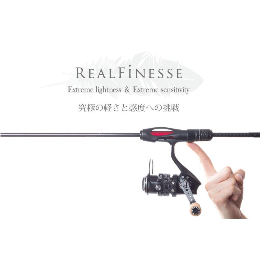 アブガルシア エラディケーター リアルフィネス Erfs 79uls Exf Tz 7 9ft 2ピース スピニング ライトゲームロッド メバリング ロッドメバル 返品種別a Joshin Web 通販 Paypayモール