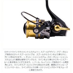 Abu Garcia（アブガルシア） スーペリア 2500SH ／お届け：約2週間