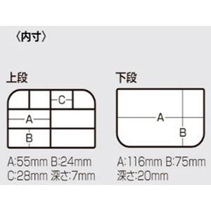 アブガルシア アブガルシア フック＆シンカーケース L VS-318SD オリーブ 返品種別A｜joshin｜03