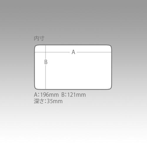 アブガルシア アブガルシア ルアーケース レギュラー VS-3010NDM オリーブ (マルチ 3010NDM) 返品種別A｜joshin｜02